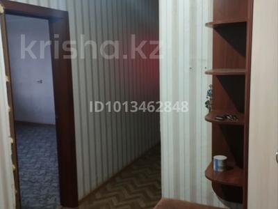 3-бөлмелі пәтер · 65 м² · 8/12 қабат, 15 микрорайон 20 — Район 1000 мелочей, бағасы: 170 000 ₸ в Семее