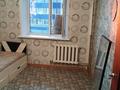3-комнатная квартира · 65 м² · 8/12 этаж, 15 микрорайон 20 — Район 1000 мелочей за 160 000 ₸ в Семее — фото 5