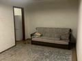 2-бөлмелі пәтер · 43 м² · 5/5 қабат, Жарокова 37/2 — Кабанбай батыра, бағасы: 30.5 млн ₸ в Алматы, Алмалинский р-н — фото 3