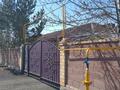 Часть дома · 4 комнаты · 100 м² · 10 сот., Тлендиева за 40 млн ₸ в Жибек Жолы — фото 3