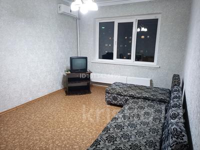 2-комнатная квартира · 60 м² · 8/9 этаж, мкр Тастак-2, Брусиловского — Толе би за 45 млн ₸ в Алматы, Алмалинский р-н
