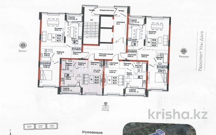 1-бөлмелі пәтер · 38.29 м² · 6 қабат, пр. Улы Дала, между ул. Толе би и ул. Ч. Айтматова, бағасы: 21 млн ₸ в Астане — фото 2