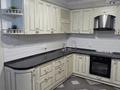 2-комнатная квартира · 70 м² · 12/14 этаж, мкр Таугуль, Навои 37 — Навои Жандосова за 50.8 млн 〒 в Алматы, Ауэзовский р-н — фото 2
