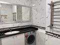 2-комнатная квартира · 70 м² · 12/14 этаж, мкр Таугуль, Навои 37 — Навои Жандосова за 50.8 млн 〒 в Алматы, Ауэзовский р-н — фото 11