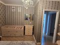 2-комнатная квартира · 70 м² · 12/14 этаж, мкр Таугуль, Навои 37 — Навои Жандосова за 50.8 млн 〒 в Алматы, Ауэзовский р-н — фото 8