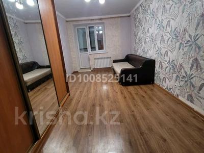 1-комнатная квартира · 50 м² · 4/9 этаж, Абылайхана 54 — На Абылайхана, Рядом смол.Пересечение Бурабай и Момышулы за 200 000 ₸ в Астане, Алматы р-н