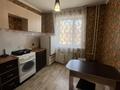 1-комнатная квартира · 36 м² · 8/9 этаж, мкр Юго-Восток, мкр Гульдер 1 1 за 17.5 млн ₸ в Караганде, Казыбек би р-н — фото 2
