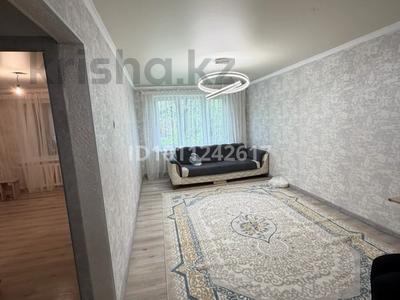 3-комнатная квартира · 72 м² · 1/5 этаж, Чайковская 32 — Маметова за 350 000 〒 в Алматы, Алмалинский р-н