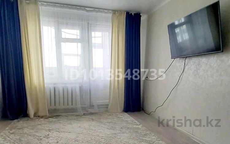 2-бөлмелі пәтер · 44 м² · 5/5 қабат, Кайырбекова, бағасы: 7.1 млн ₸ в Аркалыке — фото 2