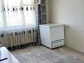 2-бөлмелі пәтер · 44 м² · 5/5 қабат, Кайырбекова, бағасы: 7.1 млн ₸ в Аркалыке — фото 4