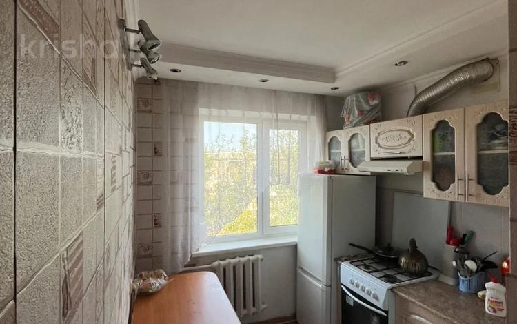 3-комнатная квартира · 49.5 м² · 5/5 этаж, Каирбекова за 17.5 млн ₸ в Костанае — фото 2