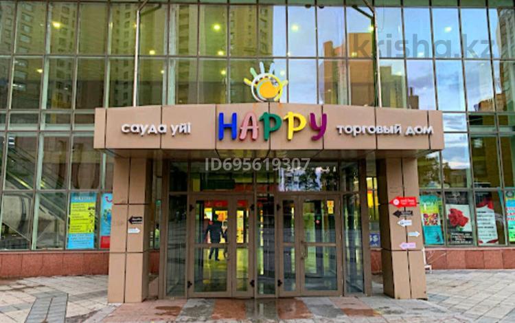 Торговый дом с торами · 358 м² за 196.9 млн ₸ в Астане, Алматы р-н — фото 2