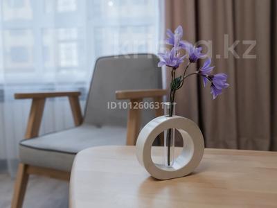 2-комнатная квартира · 77 м² · 2/9 этаж, Жуманиязова 97 — ул. Тауелсиздик за 300 000 〒 в Уральске