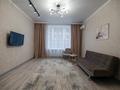 2-комнатная квартира · 77 м² · 2/9 этаж, Жуманиязова 97 — ул. Тауелсиздик за 250 000 ₸ в Уральске — фото 4