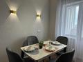 2-бөлмелі пәтер · 42 м² · 5 қабат, Мангилик 56, бағасы: 15 000 ₸ в Астане, Нура р-н — фото 4