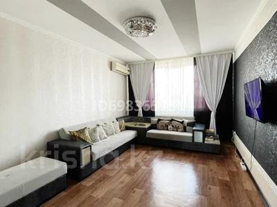 2-комнатная квартира · 52 м² · 8/9 этаж, 4 мкр 9 за 22.5 млн ₸ в Аксае