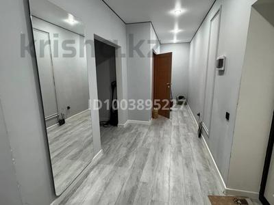 2-бөлмелі пәтер · 50 м² · 7/9 қабат, Пр.Ш.Кудайбердыулы 24, бағасы: 26 млн ₸ в Астане, Алматы р-н