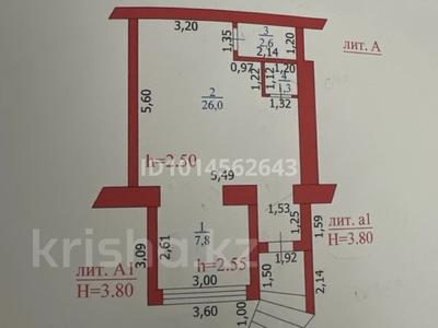 Кеңселер, дүкендер мен бутиктер · 40 м², бағасы: 45 млн ₸ в Уральске, мкр Школьник