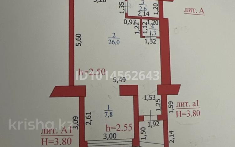 Кеңселер, дүкендер мен бутиктер · 40 м², бағасы: 45 млн ₸ в Уральске, мкр Школьник — фото 2