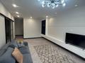 3-комнатная квартира · 110 м² · 6/12 этаж, Розыбакиева 310а за 950 000 ₸ в Алматы, Бостандыкский р-н — фото 15