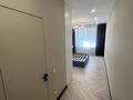 3-комнатная квартира · 110 м² · 6/12 этаж, Розыбакиева 310а за 950 000 ₸ в Алматы, Бостандыкский р-н — фото 5
