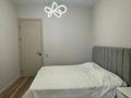 2-бөлмелі пәтер · 60 м² · 2/20 қабат, Гагарина 310, бағасы: 550 000 ₸ в Алматы, Бостандыкский р-н — фото 17