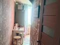 2-комнатная квартира · 44 м² · 3/5 этаж, букетова — 7 школа за 17 млн ₸ в Петропавловске — фото 4
