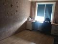 2-комнатная квартира · 44 м² · 3/5 этаж, букетова — 7 школа за 17 млн ₸ в Петропавловске — фото 7