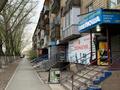 Действующий магазин, 45.9 м² за 26 млн 〒 в Караганде, Алихана Бокейханова р-н — фото 5