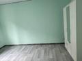 Часть дома · 2 комнаты · 24 м² · 5 сот., Кок дала 1237 за 90 000 ₸ в Иргели — фото 3