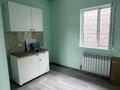 Часть дома · 2 комнаты · 24 м² · 5 сот., Кок дала 1237 за 90 000 ₸ в Иргели — фото 9