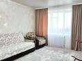 3-комнатная квартира · 65 м² · 1/9 этаж, Кобыланды Батыра за 32 млн ₸ в Костанае