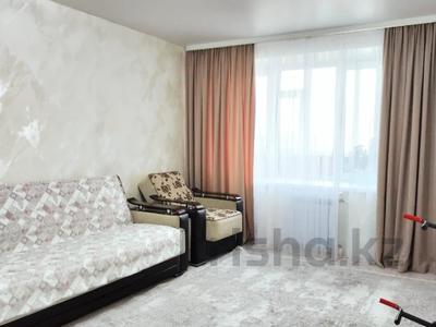 3-комнатная квартира · 65 м² · 1/9 этаж, Кобыланды Батыра за 32 млн ₸ в Костанае