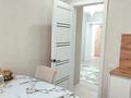 3-комнатная квартира · 65 м² · 1/9 этаж, Кобыланды Батыра за 32 млн ₸ в Костанае — фото 10