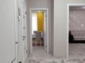 3-комнатная квартира · 65 м² · 1/9 этаж, Кобыланды Батыра за 32 млн ₸ в Костанае — фото 2
