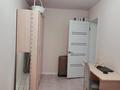 3-комнатная квартира · 65 м² · 1/9 этаж, Кобыланды Батыра за 32 млн ₸ в Костанае — фото 3