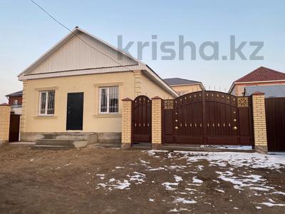 Часть дома · 5 комнат · 270 м² · 5 сот., Утемисова 86 за 59 млн 〒 в Актобе, мкр. Курмыш