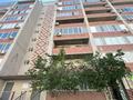 1-бөлмелі пәтер · 45 м² · 21/21 қабат, Мкр Береке 21, бағасы: 10.5 млн ₸ в Атырауской обл. — фото 12