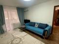 1-комнатная квартира · 36 м² · 2/6 этаж, Воинов-Интернационалистов 1/1 за 18.5 млн 〒 в Костанае — фото 13