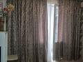 1-бөлмелі пәтер · 50 м² · 15/15 қабат, Зенкова 59, бағасы: 3 000 ₸ в Алматы, Медеуский р-н — фото 3