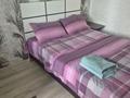 1-бөлмелі пәтер · 50 м² · 15/15 қабат, Зенкова 59, бағасы: 3 000 ₸ в Алматы, Медеуский р-н — фото 7