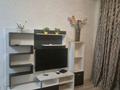 1-бөлмелі пәтер · 50 м² · 15/15 қабат, Зенкова 59, бағасы: 3 000 ₸ в Алматы, Медеуский р-н — фото 6