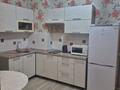 1-бөлмелі пәтер · 50 м² · 15/15 қабат, Зенкова 59, бағасы: 3 000 ₸ в Алматы, Медеуский р-н — фото 8