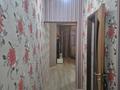 1-бөлмелі пәтер · 50 м² · 15/15 қабат, Зенкова 59, бағасы: 3 000 ₸ в Алматы, Медеуский р-н — фото 9