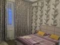 1-бөлмелі пәтер · 50 м² · 15/15 қабат, Зенкова 59, бағасы: 3 000 ₸ в Алматы, Медеуский р-н — фото 11