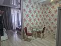 1-бөлмелі пәтер · 50 м² · 15/15 қабат, Зенкова 59, бағасы: 3 000 ₸ в Алматы, Медеуский р-н — фото 4