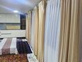 Жеке үй · 7 бөлме · 300 м² · 20 жүзд., Жайық 67, бағасы: 890 000 ₸ в Туркестане — фото 13