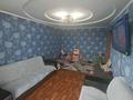 2-бөлмелі пәтер · 47.2 м² · 5/5 қабат, Жаксыгулова 33, бағасы: 11 млн ₸ в Уральске