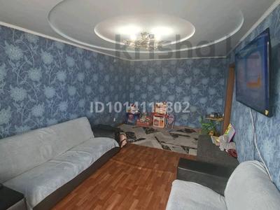 2-бөлмелі пәтер · 47.2 м² · 5/5 қабат, Жаксыгулова 33, бағасы: 11 млн ₸ в Уральске