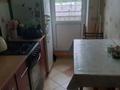 2-бөлмелі пәтер · 47.2 м² · 5/5 қабат, Жаксыгулова 33, бағасы: 11 млн ₸ в Уральске — фото 12